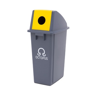 ถังขยะแยกประเภทขยะ Octopus PB-60C 60 ลิตร สีเทา ถังขยะ Waste sorting bin Octopus PB-60C 60 liter gray
