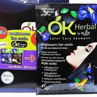 📌สีใหม่ แชมพูปิดผมขาว OK Herbal