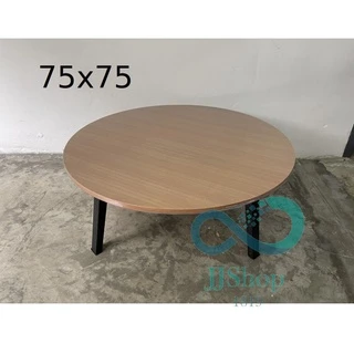 ✏️โต๊ะญี่ปุ่นกลม 75x75 ซม.✏️ โต๊ะพับอเนกประสงค์ ใช้งานได้หลากหลายโต๊ะ หนาถึง 1.5 สั่งได้เลย jj99