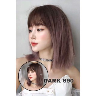 💓รุ่น Dark 690 บาท ส่งฟรีค่า💓