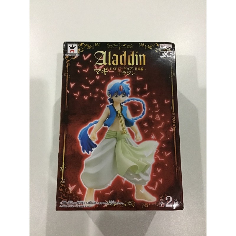 Magi The Labyrinth of Magic DXF Figure Aladdin (มือหนึ่ง Lot JP)