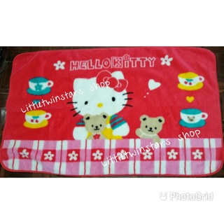 ผ้าห่มคิตตี้  Vintage Hello kitty blanket  in 1995