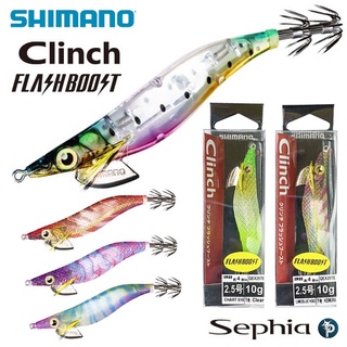 กุ้งตกหมึก shimano Sephia Clinch Flashboost  2.5