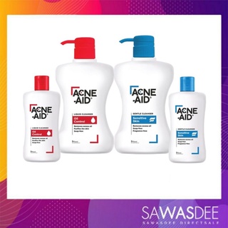 ACNE-AID GENTLE CLEANSER – SENSITIVE SKIN- FOR SENSITIVE, ACNE-PRONE SKIN AID แอคเน่-เอด คลีนเซอร์