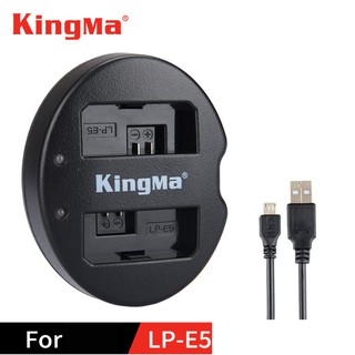 แท่นชาร์จแบต2ก้อน ยี่ห้อkingma สำหรับแบตเตอรี่ Canon LP-E5