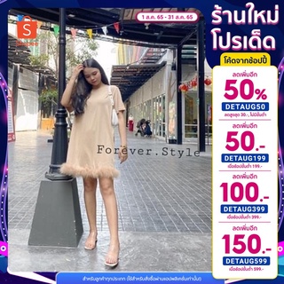 Minidress  คอกลมแต่งชายด้วยขนมิ้งค์ ผ้า cotton นิ่มมาก ผ้าไม่บาง