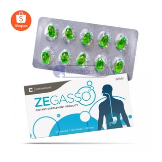 ZEGASSO สบายท้อง หอมกลิ่นมิ้นท์ ช่วยขับลม 10 แคปซูล/กล่อง ZE-GASSO