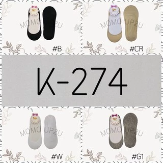 ถุงน่องข้อเว้าคัชชูสีพื้น K274-5 🥰 แพ็ค 12 คู่ 1 สี 🎨 FREESIZE ผู้หญิง