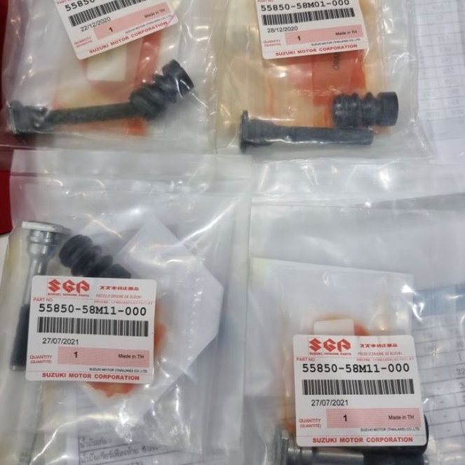 สลักเบรก คาริบเปอร์ Suzuki Swift 2012-2017 Ciaz ทุกรุ่น ราคาต่อชุด 4 ชิ้น คู่หน้