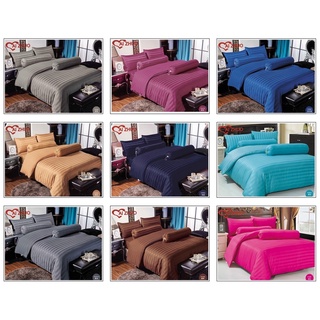 Bedding Cheap ชุดเครื่องนอน สีล้วน ผ้าทอริ้ว 6 ฟุต 6 ชิ้น พร้อมผ้าห่ม 6.5 ฟุต