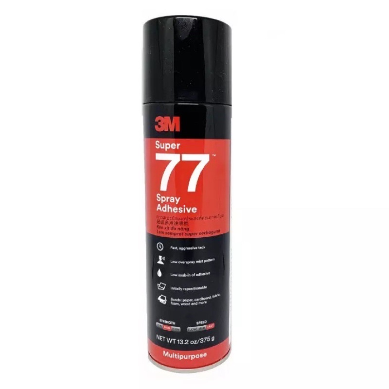 3M SUPER 77 Spray Adhesive กาวสเปรย์อเนกประสงค์คุณภาพเยี่ยม ปริมาณสุทธิ 375 กรัม