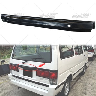 Nissan Vanette C22 น้ํายาเคลือบเงาด้านหลัง / เคลือบเงาป้ายทะเบียน / เคลือบเงาโคมไฟป้ายทะเบียน