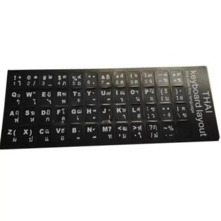 Sticker Keyboard Thai / English แบบ3M สติกเกอร์ ภาษาไทย-อังกฤษสำหรับติดคีย์บอร์ด ( Black) #352