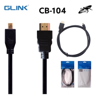 GLINK CB104 Cable HDMI (V.1.4) TO Micro HDMI (1.8M)