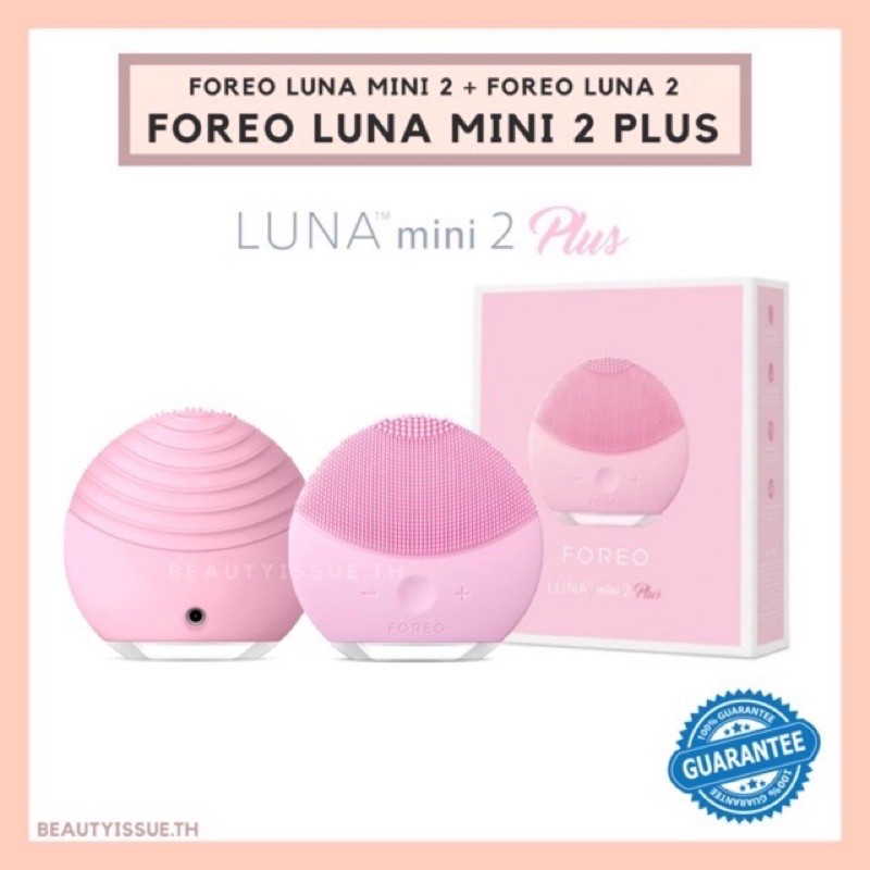 luna mini 2 plus ถูกที่สุด พร้อมโปรโมชั่น ก.พ. 2026 | BigGoเช็คราคาง่ายๆ