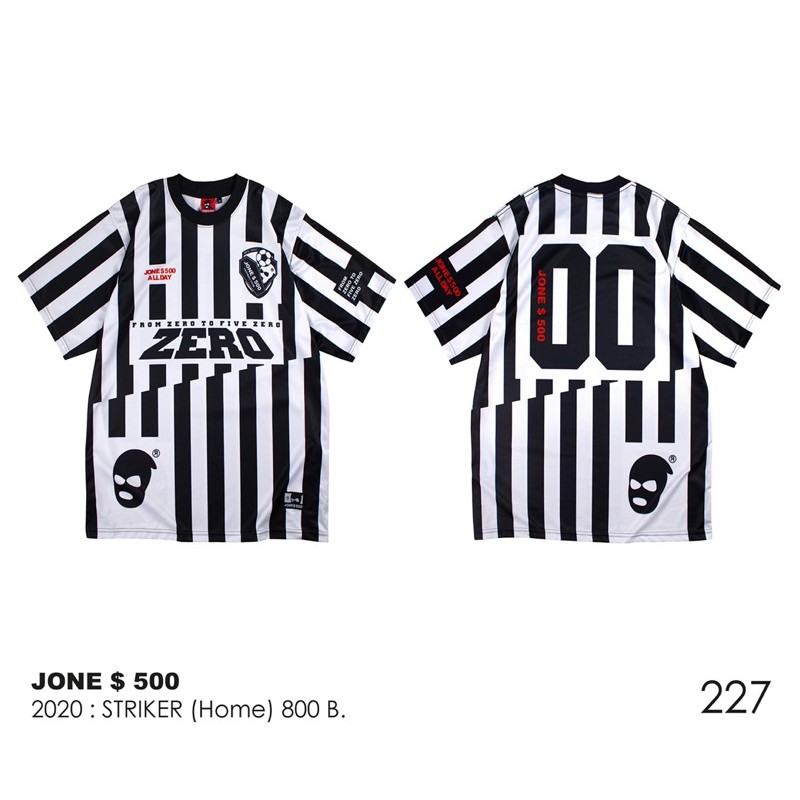 Jone500 No.227-228 (แถมสติกเกอร์)