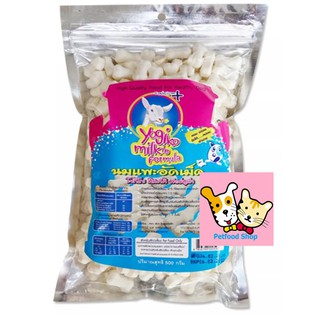 Yogiko Milky นมแพะอัดเม็ด 500 กรัม ขนมสุนัข ขนมหมา (หมดอายุ 05/2025)