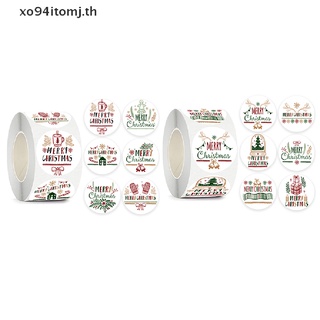 Xotomj สติกเกอร์ ลาย Merry Christmas มีกาวในตัว สําหรับตกแต่งปาร์ตี้ วันหยุด 500 ชิ้น