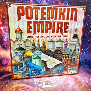 Potemkin Empire Board Game