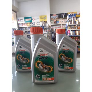 Castrol Activ น้ำมันเครื่องสูตรใหม่จากคาสตรอล 4T 20W-40