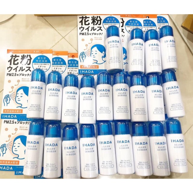 Shiseido Ihada Aller Screen PM2.5 50ml.