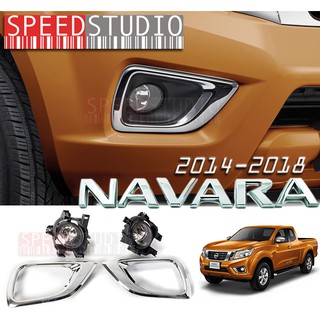 NDC ไฟตัดหมอก Nissan Navara NP300 2014-2018