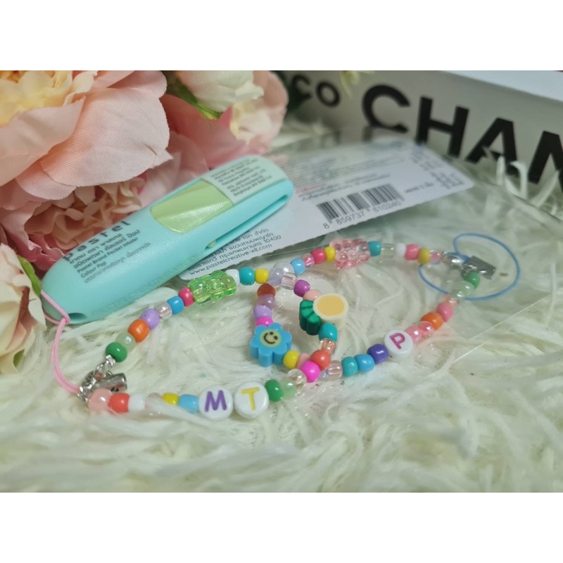 ยาดม pastel ยาดมน้องแบม ยาดมแบมแบม พร้อมพวงกุญแจ