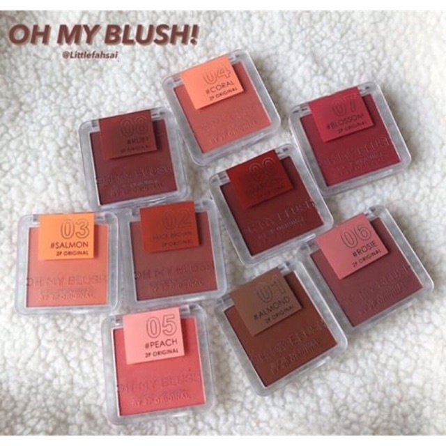 Oh My Blush By 2P Original โอ้มาย บลัช