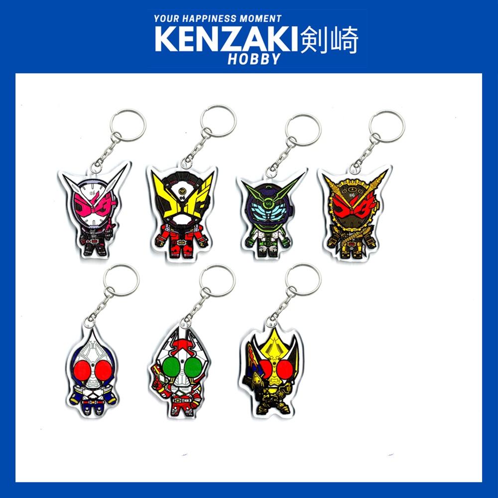 Kamen RIDER ZIO BLADE KEYCHAIN