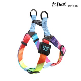 ISPET - Easy Walk Harness (HR0065) สายรัดอก สุนัขและแมว สีฟ้าเรนโบว์