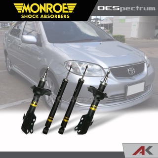 Monroe โช๊คอัพ Toyota Vios NCP42 ปี 2002-2006 OESpectrum โช้คมอนโรวีออส