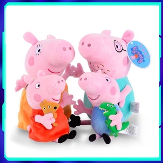 ตุ๊กตาหมู 40ซม. Peppa George Pig ของเล่นเด็ก  ของขวัญวันเกิด ของขวัญเด็ก นุ่มนิ่มน่ารัก