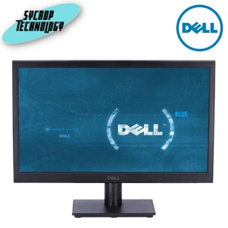 จอมอนิเตอร์ DELL MONITOR D1918H 18.5 นิ้ว ประกันศูนย์ เช้คสินค้าก่อนสั่งซื้อ