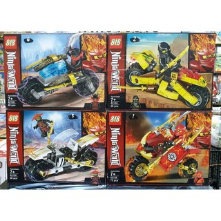 firstbuy_ตัวต่อฟิกเกอร์  818 82158 ชุด Ninjago 4 แบบ จำนวน 4 กล่อง ขายยกเซต ของสะสม