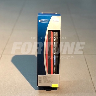 🇩🇪✨Schwalbe✨Lugano 700x23c Red ยางขอบพับ