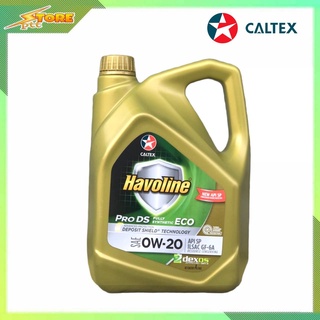 Caltex(คาลเท็กซ์) Pro DS ECO5 (0W-20) น้ำมันเครื่องเบนซิน สังเคราะห์แท้ 100% ( 4 ลิตร )