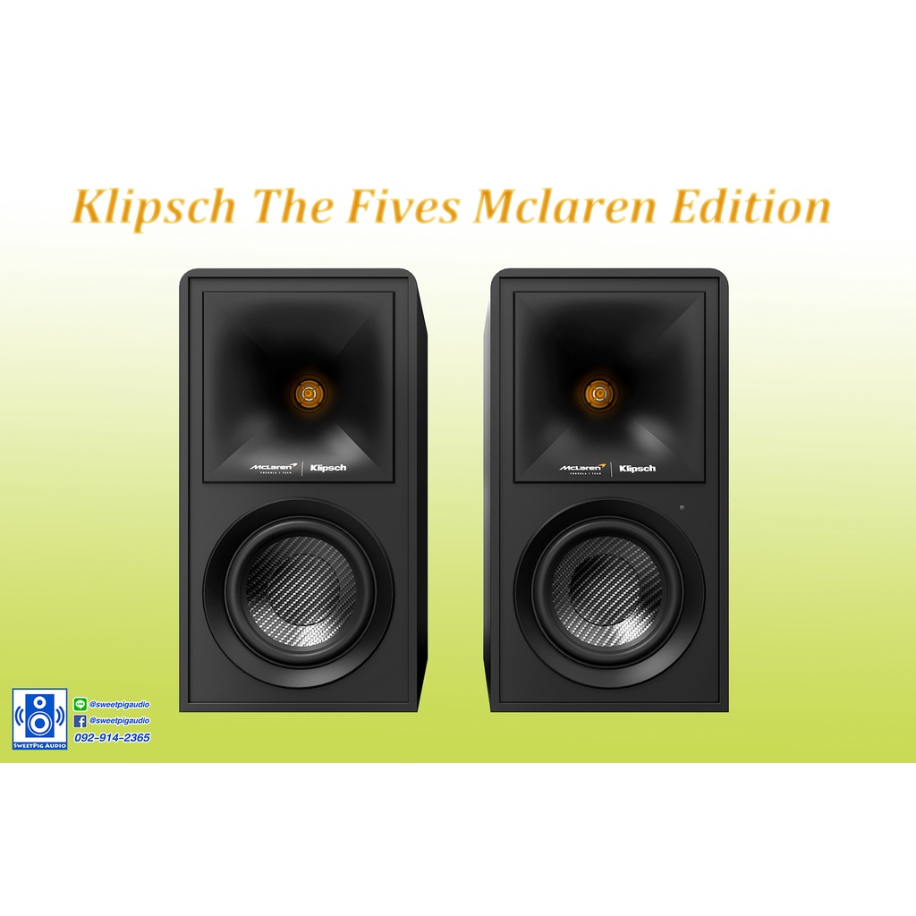 KLIPSCH THE FIVES McLAREN EDITION POWERED SPEAKERS