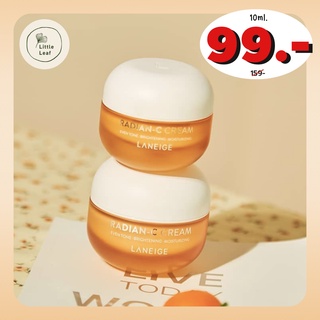 Laneige: Radian - C Cream  สีส้ม (ขนาดทดลอง 10 ml.)