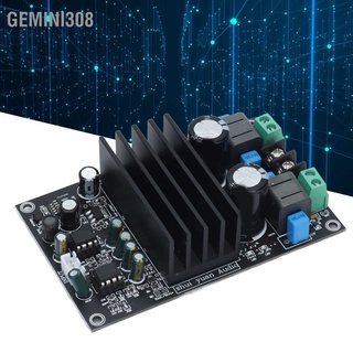 Gemini308 โมดูลบอร์ดขยายเสียงดิจิทัล 2.0 พลังงานสูง 300W และ Class D Dc24‐48V Tpa3255