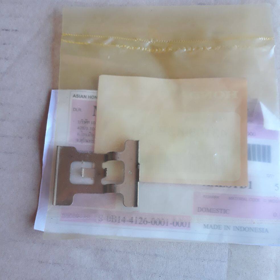 43108-KSP-B51สปริงผ้าเบรคหลังแท้MSX125,1ชิ้น