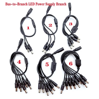 1 ชิ้น กล้องวงจรปิดรักษาความปลอดภัย 1 DC ตัวเมีย ถึง 2/3/4/5/6/8 ปลั๊กตัวผู้ สายไฟอะแดปเตอร์ เชื่อมต่อสายเคเบิลแยก สําหรับแถบ LED