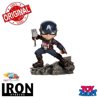 พร้อมส่ง+โค๊ด Captain America: Avengers Endgame (Minico) By Iron Studios (ลิขสิทธิ์แท้)