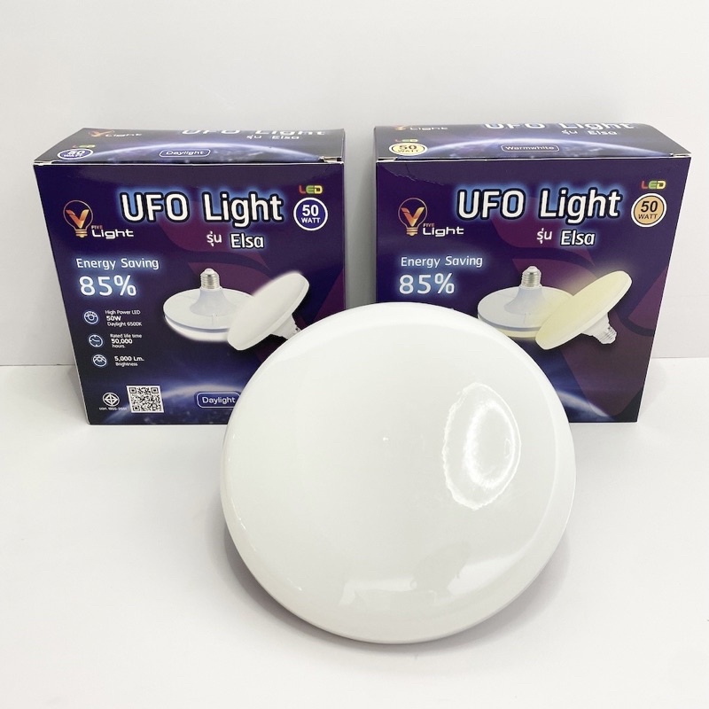 หลอดไฟ Led UFO Light รุ่น ELSA ยี่ห้อ Vlight E27