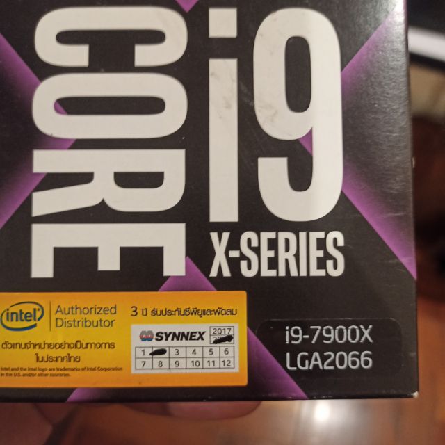 i9 7900x 10 core 20 thread