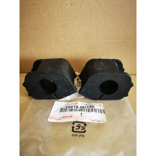 Toyota Vios (NCP150) Stabilizer Bar Bush Front 25mm (TE)  *SET*