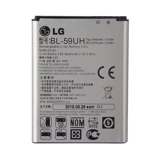 แบตเตอรี่ LG BL-59UH สำหรับ LG G2mini D618 D620 D315 F70 D620R D620K 2440mAh G2 mini BL59UH
