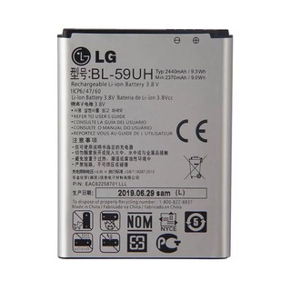 แบตเตอรี่ LG BL-59UH สำหรับ LG G2mini D618 D620 D315 F70 D620R D620K 2440mAh G2 mini BL59UH