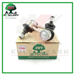 JET ลูกหมากกันโคลงหน้าซ้าย TOYOTA CORONA 87-92 (JL-2820L)