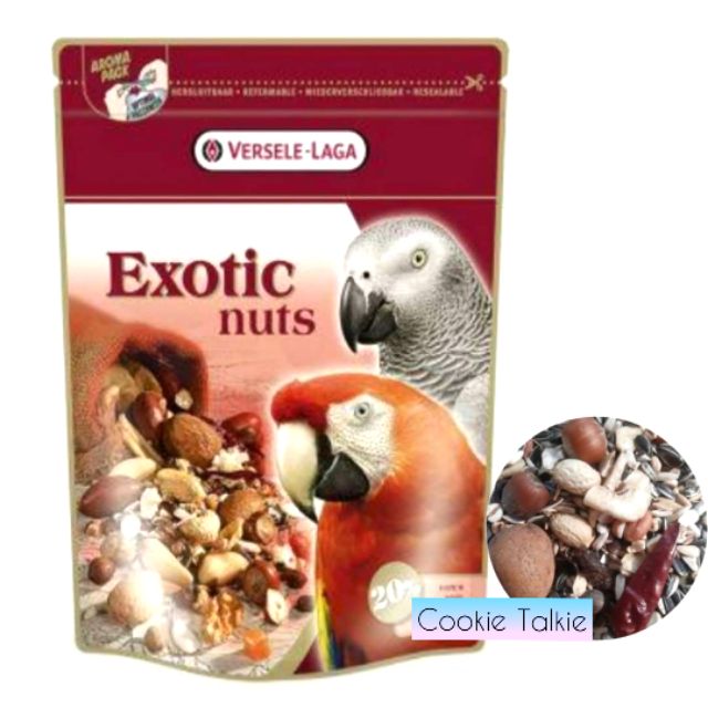Exotic Nuts ธัญพืชรวมและถั่วแสนอร่อย