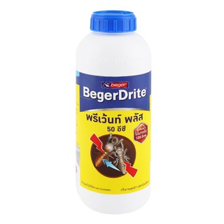 น้ำยากำจัดและป้องกันปลวก น้ำยากำจัดปลวก BEGERDRITE 50EC 1000 มล. น้ำยาเฉพาะทาง วัสดุก่อสร้าง TERMITE REM. &amp; PREV. BEGERD